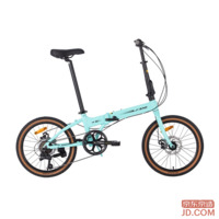 JD F8 Folding Bike 7-Speed Aluminum Alloy 20-Inch Adult Student Commute Bicycle Turquoise Green