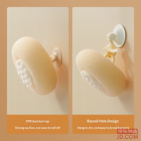 e9490b53d21d540d-f-w_200