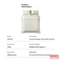 9388199399eef925-f-w_200