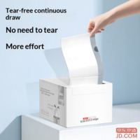 4b5fd3d216433d1b-f-w_200