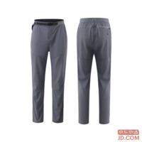 JD 500 Cordura Professional Hiking Outdoor Adventure Pants, Durable Tear-Resistant, Breathable, Grey 2XL