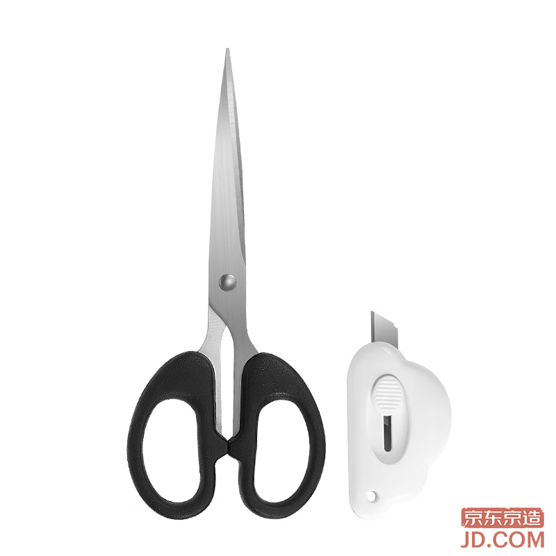 JD Children's Student Handmade Paper Cutting Scissors Multi-Function Office Small Scissors with Utility Knife