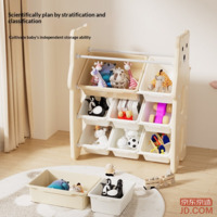 59d5216a5462b3a1-f-w_200