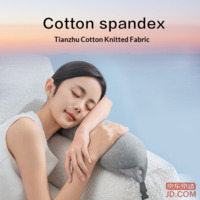 a477519f6706455f-f-w_200