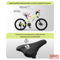 cd328df7413e99e8-f-w_200