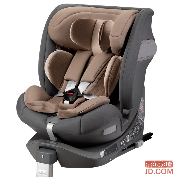 JD Child Safety Seat 0-6-7 Years Baby i-Size ADAC Dual Ventilation Heating Smart Cabin Pro Brown