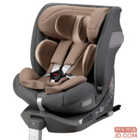 JD Child Safety Seat 0-6-7 Years Baby i-Size ADAC Dual Ventilation Heating Smart Cabin Pro Brown