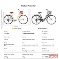 ea278a0baac7d716-f-w_200