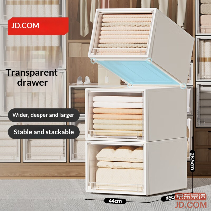 JD White Drawer Style Stackable Storage Box Transparent Underwear Organizer Transparent White Large