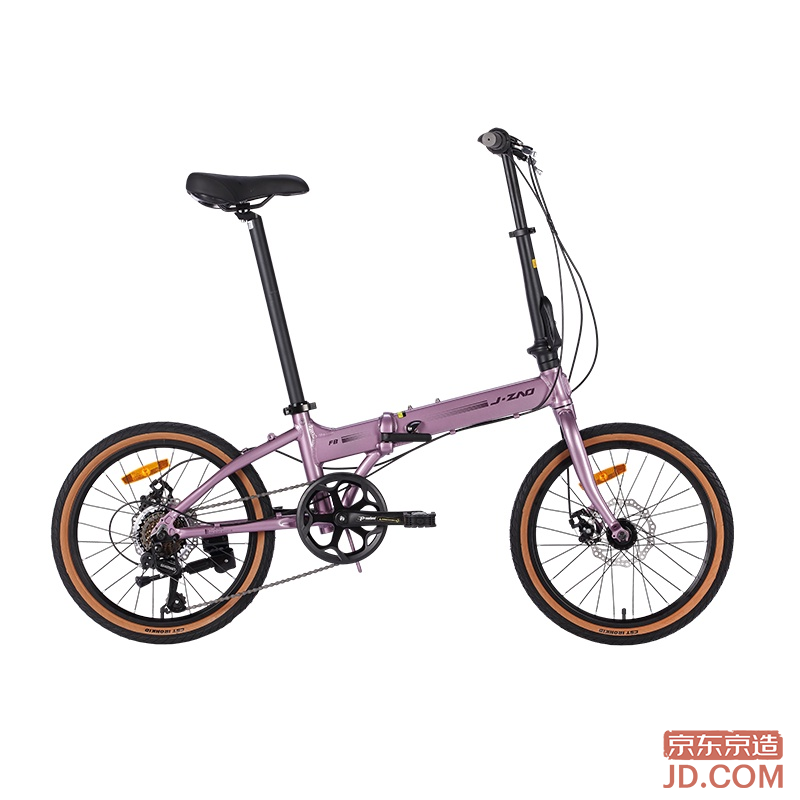 JD F8 Folding Bike Aluminum Alloy 20-inch 7-Speed Adult Unisex Commuter Sport Bicycle Aurora Purple