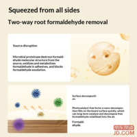 58e04b5520212b10-f-w_200