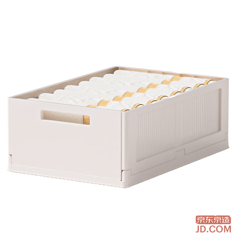 JD White Square Series Foldable Storage Box Large Capacity Closet Organizer Underwear Container XL*3