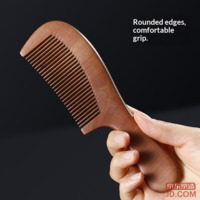 1fe73d03fbd1b7e8-f-w_200