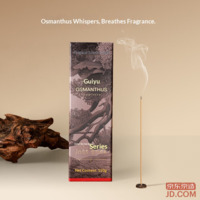 f38aa678beb54b83-f-w_200