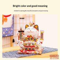 88c87908d1e7ba89-f-w_200