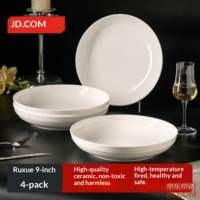 JD Plate Set: Steak Dining Plates, Ceramic Fruit Prep, 9-inch Snow White *4