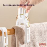 a87a080c20e1af0b-f-w_200