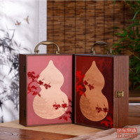 93eb20143296ba56-w_200