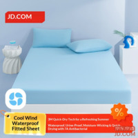 JD Breeze A Class Ice Silk Cooling Mat Bed Cover Protector 1.8m Blue