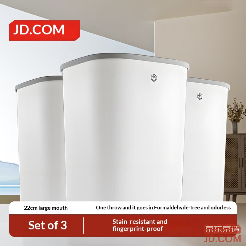 JD Lidless Compression Round Square Trash Can 10L*3 Pack Large Living Room Home Bathroom Kitchen Toilet Office