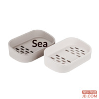 JD Comfort Series Antibacterial Draining Soap Box Home Dual Layer Face & Underwear Soap Drainer 2 Pieces