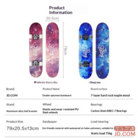 d11da41e57fbe7a7-f-w_200